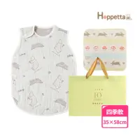 在飛比找momo購物網優惠-【Hoppetta】森林協奏曲六層紗防踢背心防踢被禮袋組(嬰