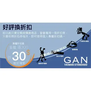 GAN 狼牙棒防身手電筒 XM-L2晶片 強光LED伸縮手電筒 保全防身 戶外防身防爆防狼 鋁合金 狼牙棒防身強光手電筒