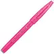 SES15C-P 粉紅色(牡丹) 柔繪筆 Pentel