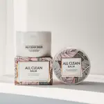 韓國 正品 HEIMISH 全面淨化卸妝霜 ALL CLEAN BALM 卸妝膏 120ML 卸妝霜 卸妝乳【鯨奇嚴選】