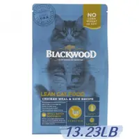 在飛比找ETMall東森購物網優惠-BLACKWOOD 柏萊富 特調成貓低卡保健配方(雞肉+糙米