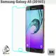 【Ezstick】SAMSUNG Galaxy A5 5.2吋 2016版 專用 鏡面鋼化玻璃膜 140x66mm