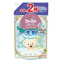 在飛比找蝦皮購物優惠-【JPGO】日本製 熊寶貝 fafa繪本系列 洗衣精 補充包