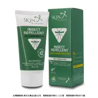 在飛比找誠品線上優惠-紐西蘭Skin Technology Protect 25%