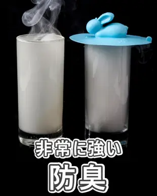 小兔防臭防蟑地漏矽膠蓋(中款) 防蟲 防臭 矽膠墊 排水貼 矽膠蓋 防水孔蓋 排水孔貼 水孔蓋 浴室 (6.9折)