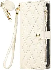 Crossbody Wallet Case for Sony Xperia 10 VI (2024) with Card Holder, Soft PU Leather Magnetic Snap Flip Zipper Strap Phone Cover - Beige