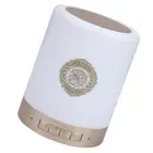 Portable 8GMP3 Touch LED Lamp Wireless Remote Control Quran Speak MS
