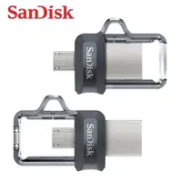 在飛比找iOPEN Mall優惠-SanDisk Ultra 16G 32G 64G OTG 