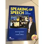 SPEAKING OF SPEECH  附CD  二手（一點點畫記）八成新