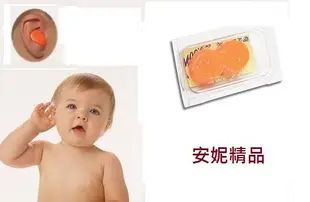 (10對240元) Mack's Kids Size 美國製 Mack's兒童矽膠耳塞(黏土耳塞)(1對裝)橘色(全新)