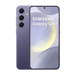 三星 SAMSUNG Galaxy S24 Plus 12G/256G 12G/512G 原廠一年保固 AI智慧手機