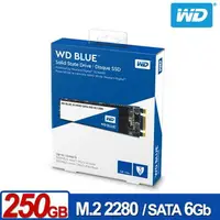 在飛比找樂天市場購物網優惠-WD SSD 250GB M.2 SATA 3D NAND固