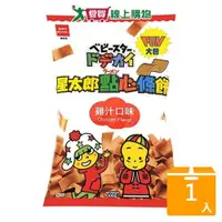 在飛比找蝦皮商城優惠-優雅食點心條餅-雞汁口味FUN大包100g【愛買】