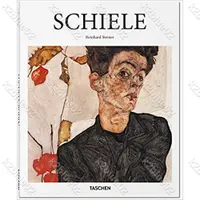 在飛比找蝦皮購物優惠-TASCHEN 原版 埃貢 席勒 畫集 Egon Schie