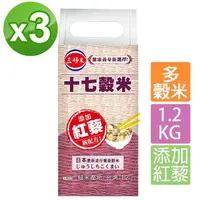 在飛比找momo購物網優惠-【三好米】十七穀米1.2Kg3包(週期購)