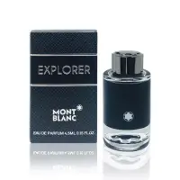 在飛比找博客來優惠-MONTBLANC 萬寶龍 EXPLORER 探尋旅者男性淡