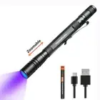 395nm Rechargeable UV Lights with Battery Tactical LED Black Light Flashlight