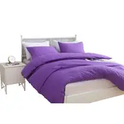 Ultra Soft 2000TC Quilt Doona Duvet Cover Set Single/Double/Queen/SK Purple