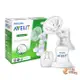 AVENT 新安怡PP材質標準口徑手動吸乳器，加贈母乳袋 150MLx10枚，只要599元 HORACE