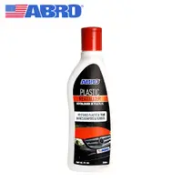 在飛比找蝦皮商城優惠-【ABRO】PR-200 PRO黝黑塑料復活鍍膜 200ml