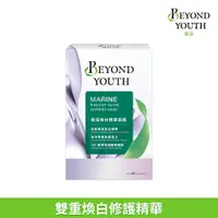 在飛比找PChome24h購物優惠-【Beyond Youth 極藻】煥白精華面膜 23ml*4