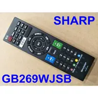 在飛比找蝦皮購物優惠-SHARP 夏普 GB269WJSB 原廠遙控器【適用GB2