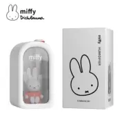 Miffy Mood Lamp Humidifier 380ml, Low Noise - Pink White