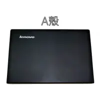 在飛比找蝦皮購物優惠-聯想 Lenovo G50-70 A殼+B殼 拆賣