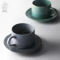在飛比找蝦皮商城優惠-九土日式手工拉胚螺旋咖啡杯碟陶瓷咖啡杯碟套裝粗陶意式濃縮咖啡