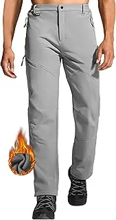 [ISEEGZ] Mens Snow Ski Hiking Pants Winter Fleece Lined Outdoor Waterproof Insulated Zipper Bottom Leg