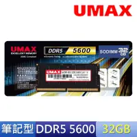 在飛比找momo購物網優惠-【UMAX】DDR5 5600 32G 筆記型記憶體(204
