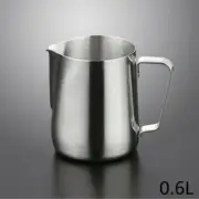 Milk Coffee Jug Latte Espresso Frothing Scale Pitcher Stainless Steel 0.6L