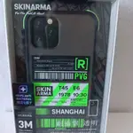 【合創】SKINARMA手機殼機票殼 登記牌 12 12PRO MAX防摔氣囊手機殼 SK殼