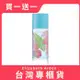 【買1送1】Elizabeth Arden 雅頓 綠茶粉嫩櫻花淡香水 100ml (台灣專櫃貨)