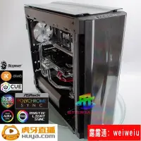 在飛比找露天拍賣優惠-風雲MOD 9900KRTX2080Ti 海盜船570X 海