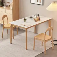 在飛比找momo購物網優惠-【橙家居·家具】丹麥系列1.16米岩板餐桌B款 DM-A71