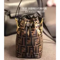 在飛比找蝦皮購物優惠-二手精品 FENDI MON TRESOR MINI 咖啡色