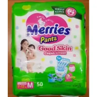 在飛比找蝦皮購物優惠-妙而舒 Merries Pants Good Skin M5