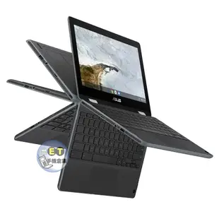 華碩 ASUS Chromebook Flip 11.6吋 筆電 觸控螢幕 遠距教學 福利品【ET手機倉庫】