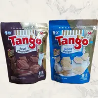 在飛比找蝦皮購物優惠-🛒德建即期食品小舖     Tango  威化小巧酥(巧克力