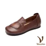 【VECCHIO】真皮樂福鞋/全真皮頭層牛皮復古補釘拼貼造型樂福鞋(棕)