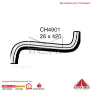 CH4901 Radiator Upper Hose For Right Subaru Outback Bp 3.0L F6 Ptl Man&Auto (for: Subaru)