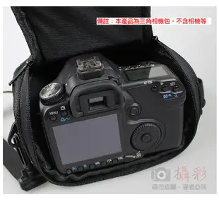 超值三角包 Canon佳能 Nikon尼康 Sony索尼 相機包 (4.8折)