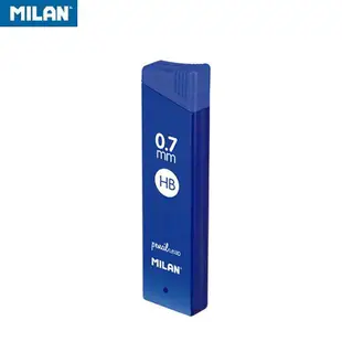 MILAN 自動鉛筆筆芯(3入組)0.7mm_HB