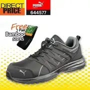 PUMA Safety Push Safety Shoe Anti Fatigue Lightweight Composite Toe Cap 644577