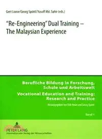 在飛比找三民網路書店優惠-Re-Engineering Dual Training -