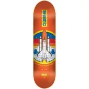 DGK Blast Off 8.06" Skateboard Deck