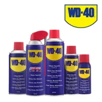 在飛比找蝦皮購物優惠-『快速出貨』WD-40 多功能除銹潤滑劑 191ml 382