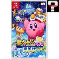 在飛比找博客來優惠-NS 任天堂 Switch 星之卡比 Wii 豪華 中文版 