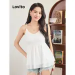 LOVITO 波西米亞女款素色雙層蕾絲背心 L91ED344